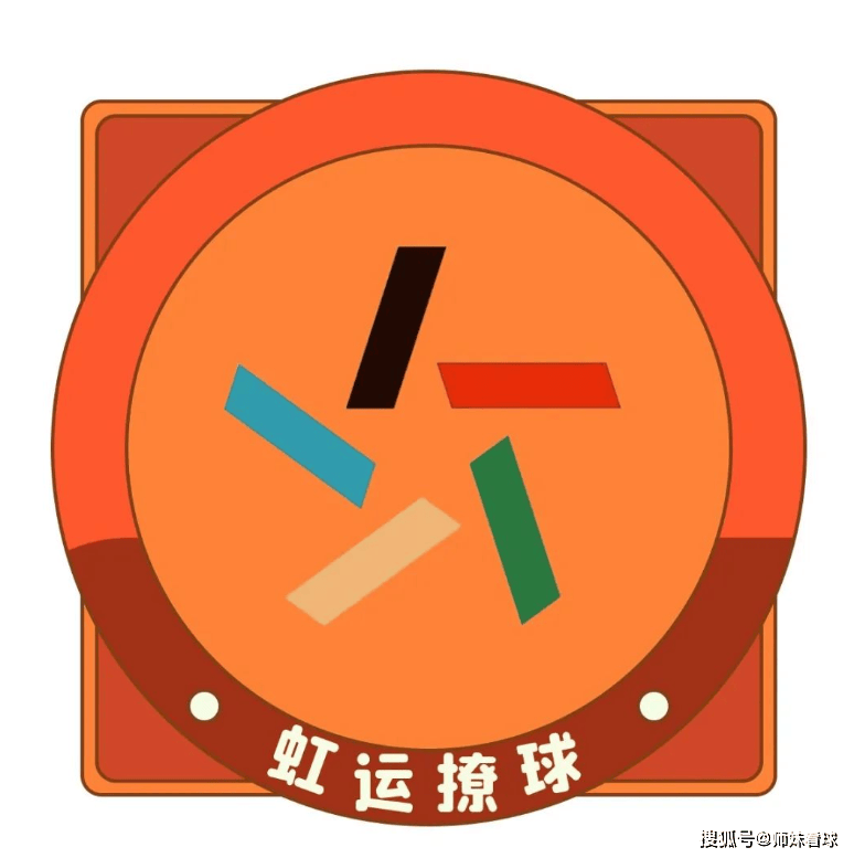 今日足球赛事数据前瞻：周二德甲数据情报分享